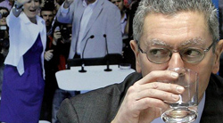 <p>Gallard&Atilde;&sup3;n se despide de la Alcald&Atilde;&shy;a de Madrid</p>
