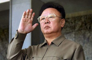 <p>Reacci&Atilde;&sup3;n en China ante la muerte de Kim Jong-Il</p>
