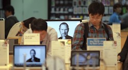 <p>En la muerte de Steve Jobs</p>
