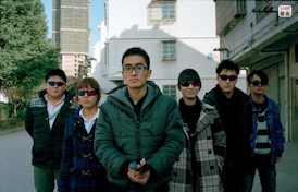 <p>Los j&Atilde;&sup3;venes emprendedores de China </p>
