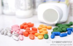 <p>El negocio de los medicamentos en China</p>
