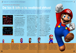 <p>La historia de los videojuegos</p>
