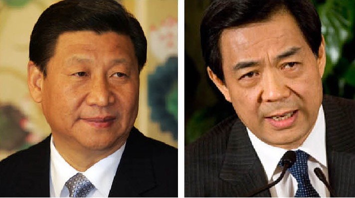 <p>Los padres de Xi Jinping y Bo Xilai durante la Revoluci&Atilde;&sup3;n Cultural china </p>
