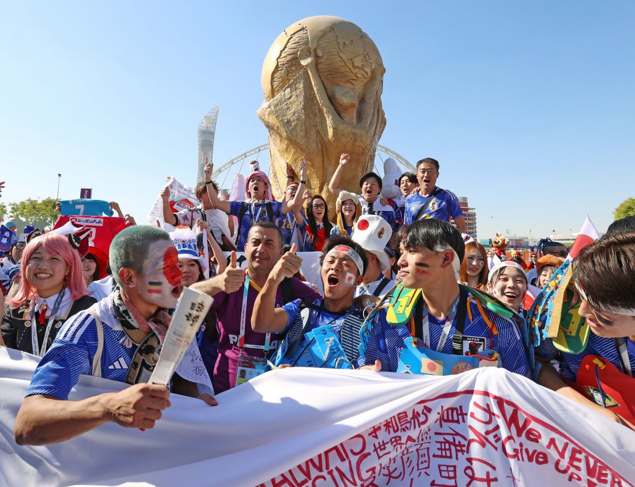 Gran ambiente entre los aficionados japoneses