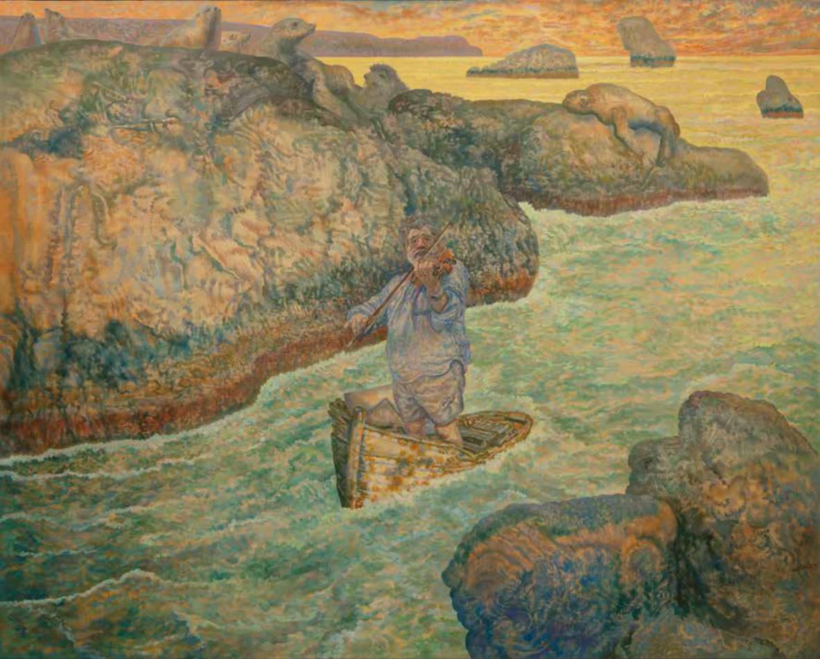 Autorretrato  en Lanzarote 1995 Autorretrato en Lanzarote 1995