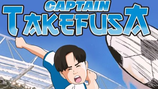 Takefusa Kubo, primer japonés en la Real Sociedad