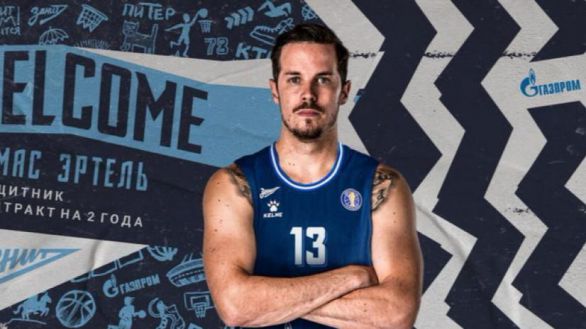 Oficial: Francia no volverá a llamar a Heurtel por haber fichado por un equipo de Rusia