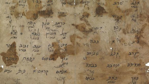 Hallado un texto inédito de Maimónides escrito en lengua romance