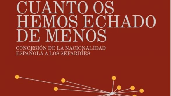 Presentación del libro ‘Cuánto os hemos echado de menos’