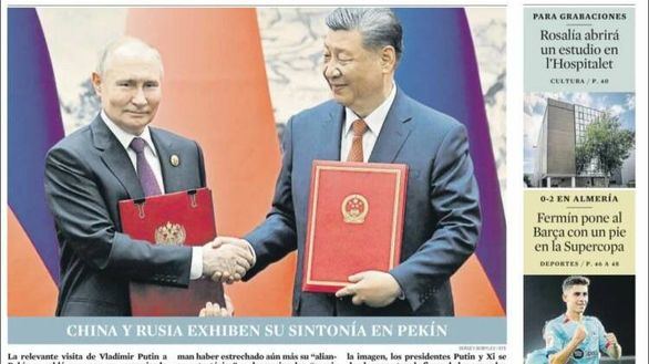 Las portadas de este viernes
