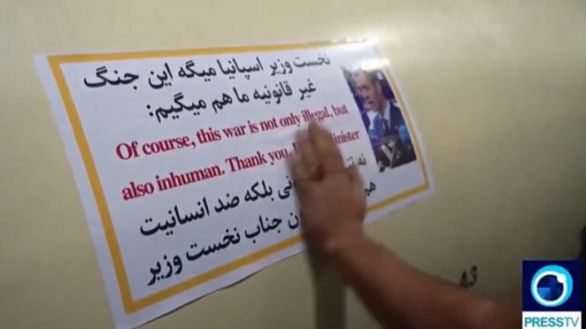 Irán pega una foto de Sánchez en sus misiles como agradecimiento, según Israel