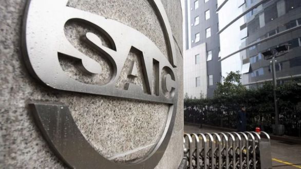 El grupo chino SAIC instalará en A Coruña su primera fábrica de eléctricos en Europa