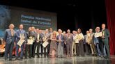 Premios Nacionales Isabel de Farnesio de Diplomacia y Relaciones Internacionales