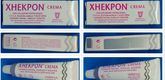 Detectan unidades falsificadas de la popular crema Xhekpon