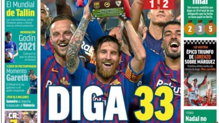 ¿Encerrona al Rey durante el 17A?