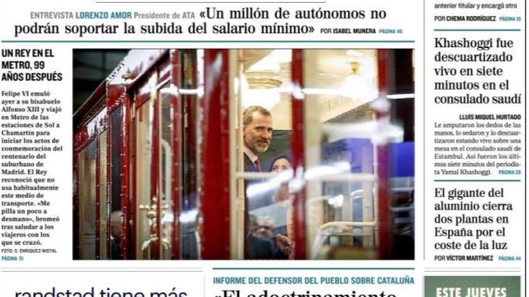 El Rey cobra protagonismo