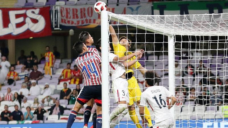 Mundial de Clubes. El Kashima sorprende al Chivas y se medirá al Real Madrid | 3-2
