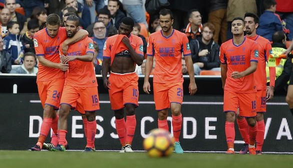 El Valencia no reacciona y el Granada sigue sin ganar | 1-1