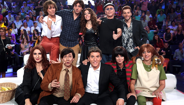 Tu cara me suena , imbatible