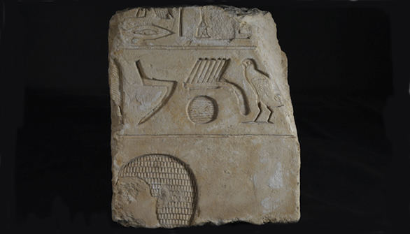 Nuevos hallazgos en la tumba del sumo sacerdote Imephor en una necrópolis faraónica