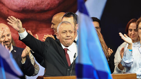 Netanyahu ganaría las elecciones pero el bloque opositor le supera en escaños