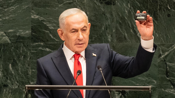Un Netanyahu a la defensiva ante la ONU niega el genocidio de Gaza, ataca a Europa y cita la Biblia