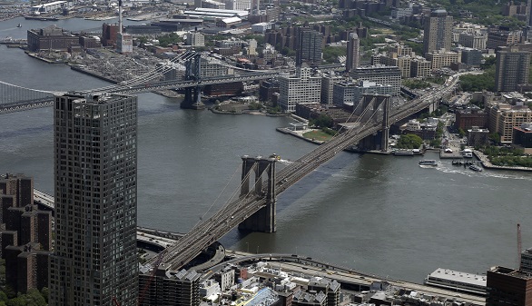 ¿Qué se ve desde el nuevo techo de Nueva York?