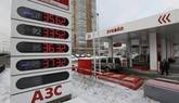 ¿No había llegado el fin del petróleo barato?