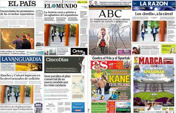 Terrorismo incendiario