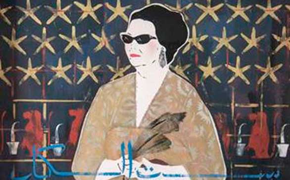 La colección de Qatar Museums, por primera vez en España