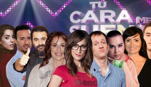 Audiencias. Cante, baile y cotilleo