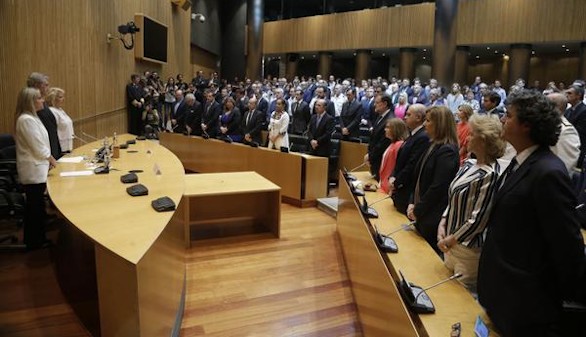 El Congreso rinde homenaje un año más a las víctimas del terrorismo