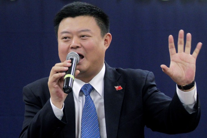 Wang Jin