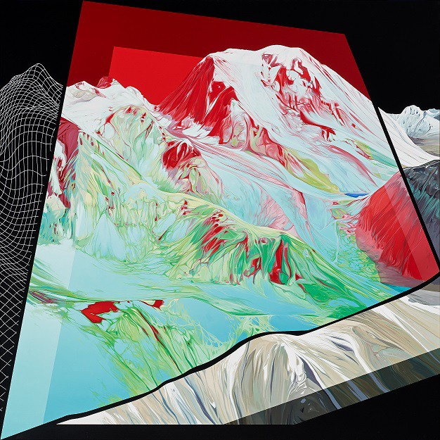 Julio Sarramián Bernal. 'Dimensión fractal 12'