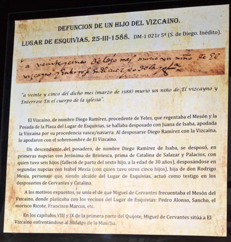 Folio 21, Libro de Defunciones y Matrimonios de la Parroquia de Esquivias (1578-1607).