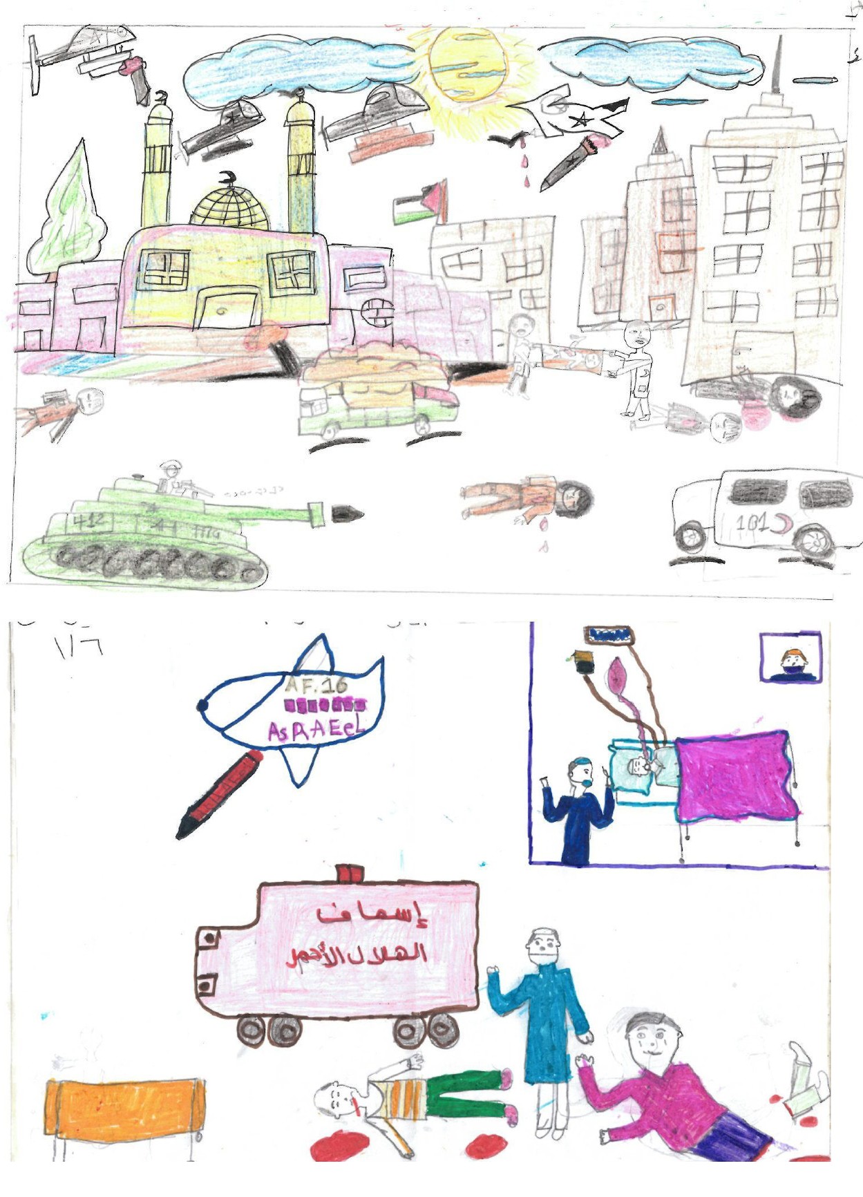  Imagen facilitada por la ONG NRC Palestine de algunos de los dibujos de los niños de Gaza que participan en la iniciativa educativa denominada 'Programa para un Mejor Aprendizaje'.