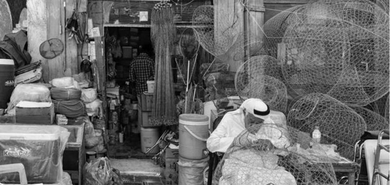 09:00 'OLD MAN ON HIS NET', MARY GRACE MONTIVES, QATAR