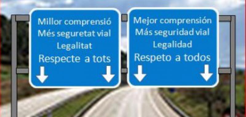 Elemento visual principal de la campaña