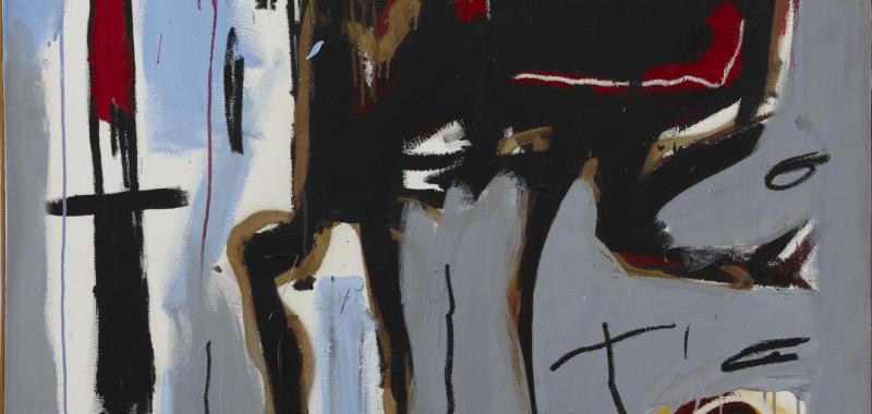Lomo (Loin), 1982