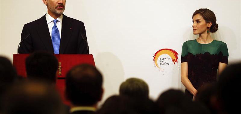 Viaje oficial de los Reyes a Japón