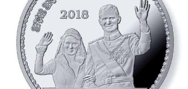 Monedas conmemorativas del 50 cumpleaños de Felipe VI