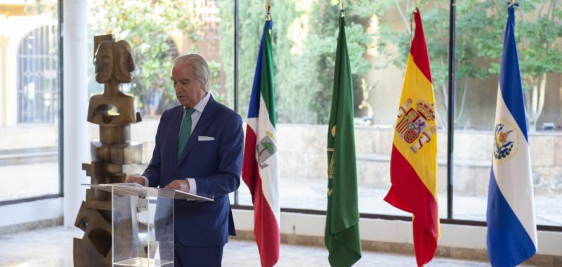 Premio Iberoamericano Fundación Carlos III