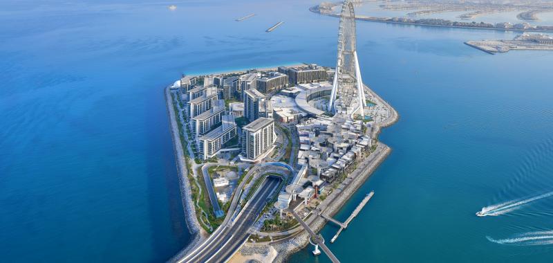 Ain Dubai, la noria más grande del mundo