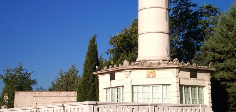 Torre de Señales del Aeródromo de Cuatro Vientos