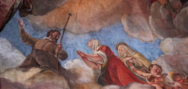 Oratorio de la Casa de la Villa