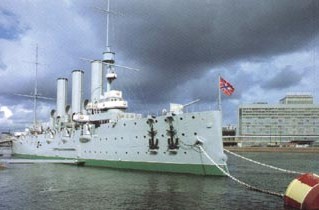 El crucero Aurora en San Petersburgo