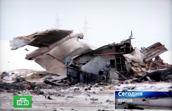 Así ha quedado el avión. Efe