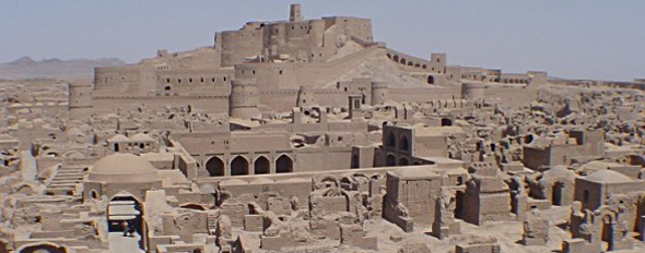 La ciudad de Bam (Foto: UNESCO)