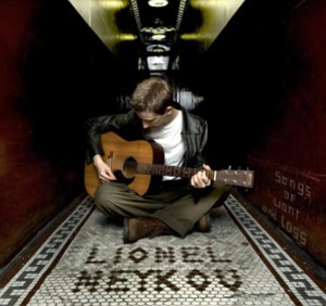 Lionel Neykov ya tiene su disco