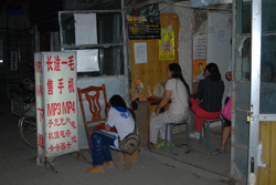 Un locutorio al más puro estilo pekinés.